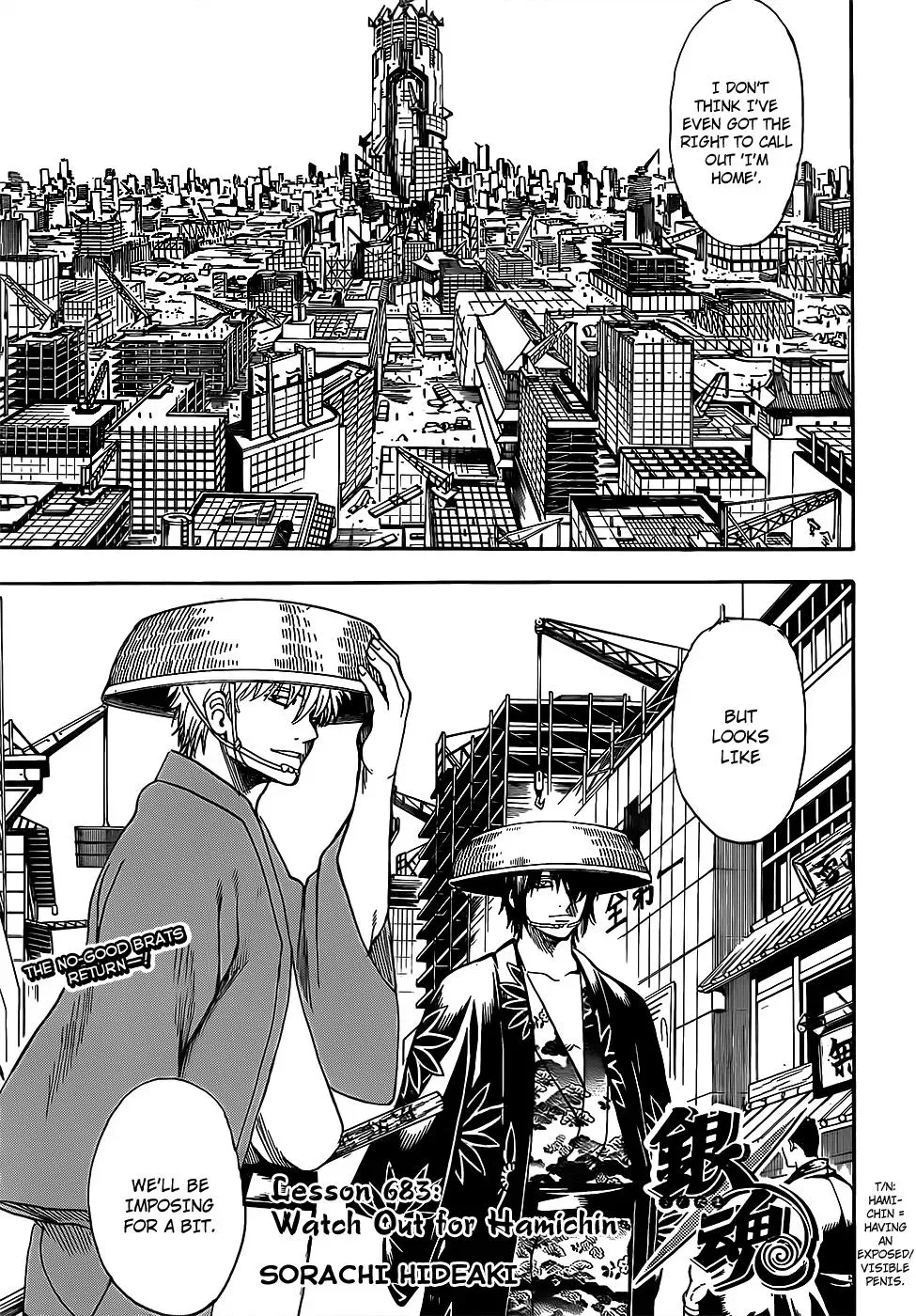 Read Gin Tama chapter 683 image 4 on Lezhin