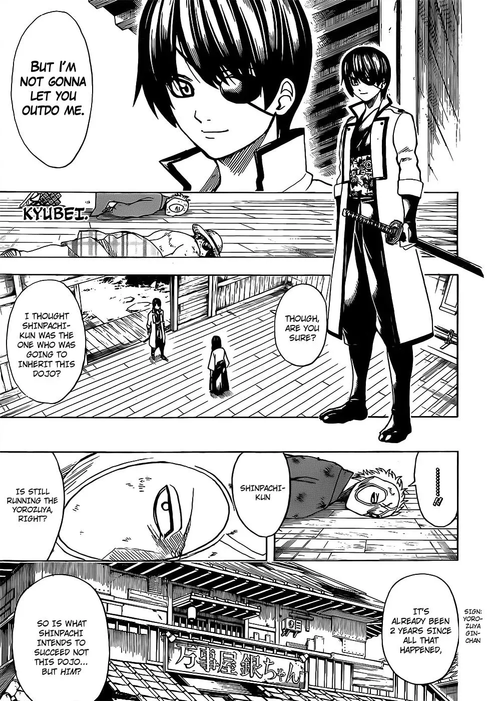Read Gin Tama chapter 684 image 12 on Lezhin