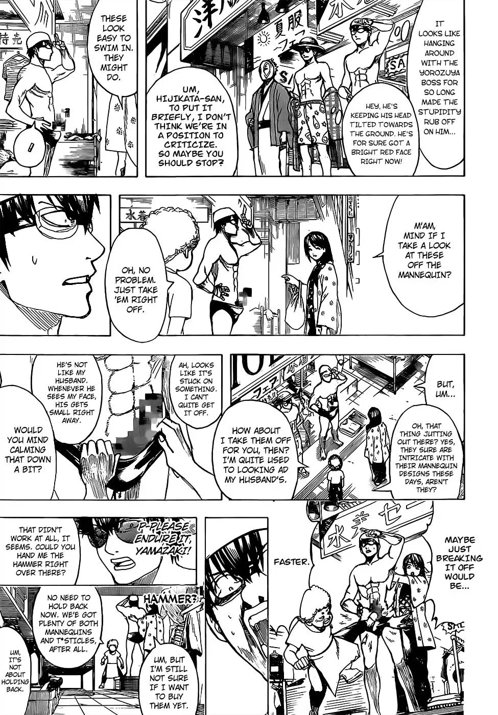 Read Gin Tama chapter 684 image 4 on Lezhin