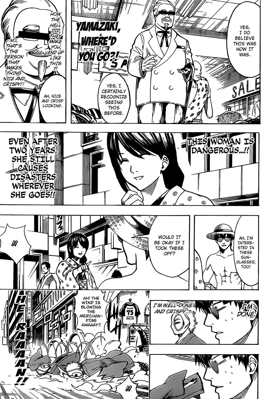 Read Gin Tama chapter 684 image 6 on Lezhin