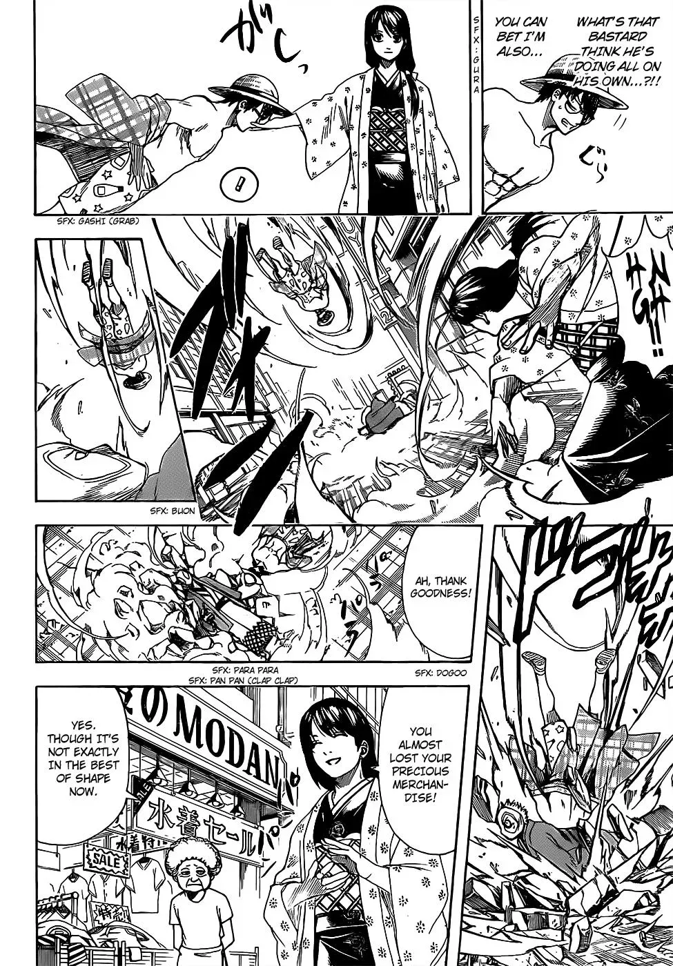 Read Gin Tama chapter 684 image 7 on Lezhin
