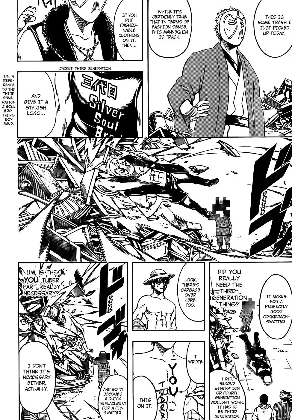 Read Gin Tama chapter 685 image 1 on Lezhin