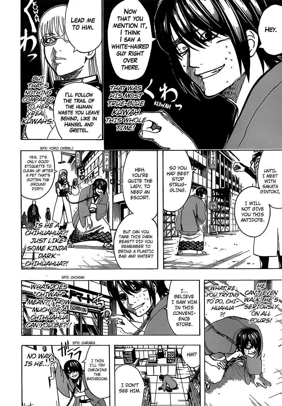 Read Gin Tama chapter 685 image 11 on Lezhin