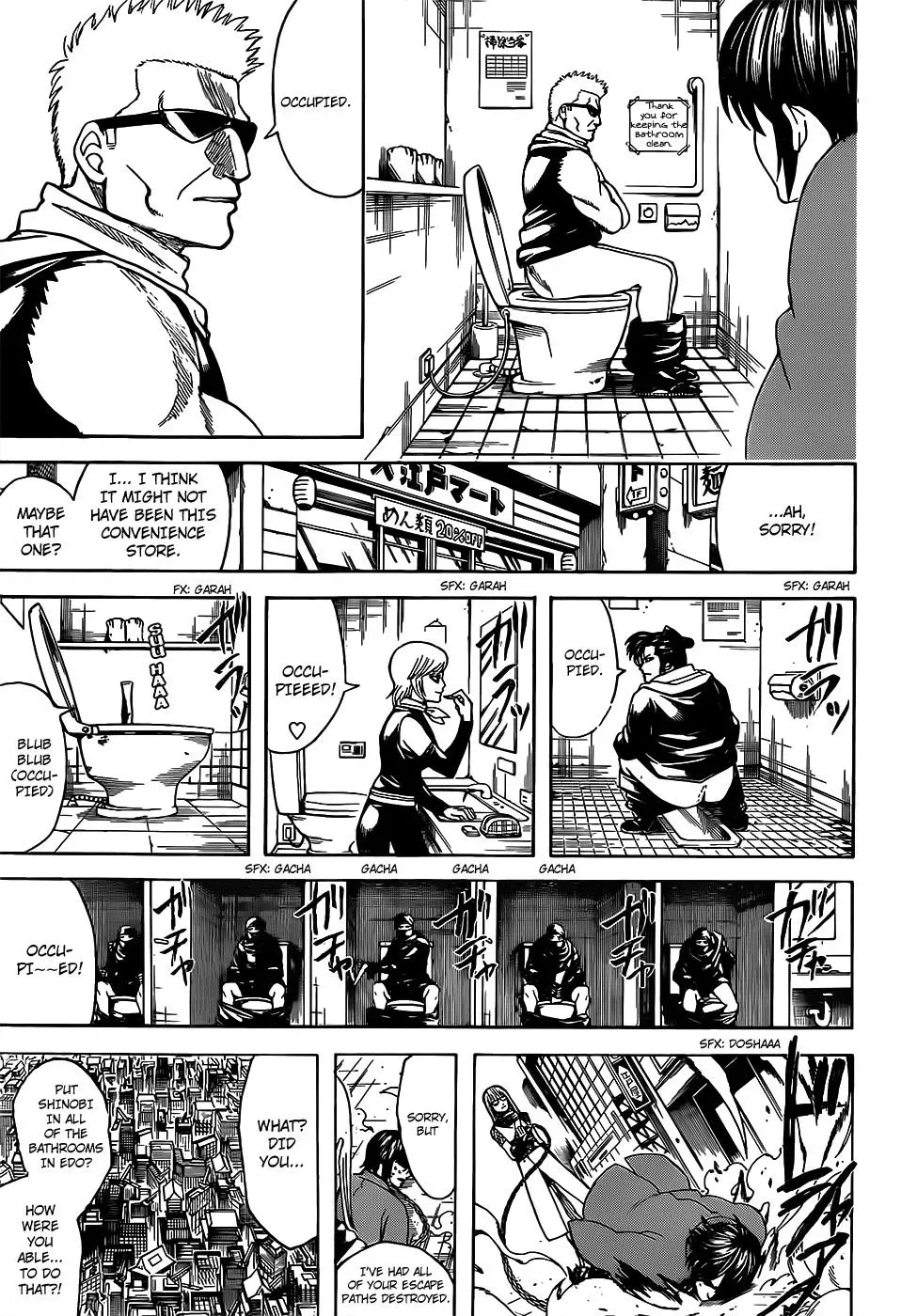 Read Gin Tama chapter 685 image 12 on Lezhin