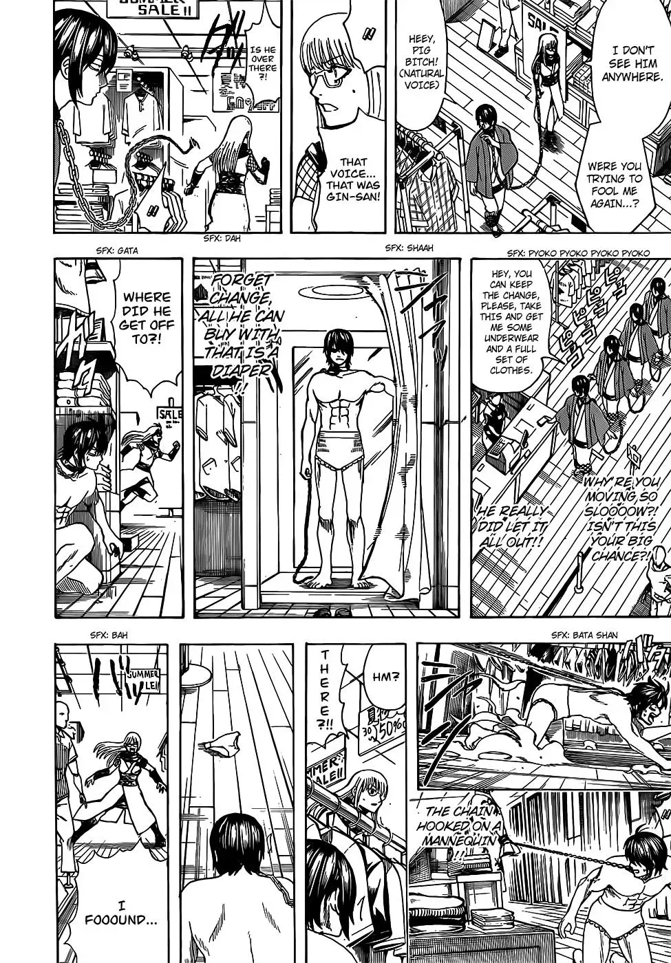 Read Gin Tama chapter 685 image 17 on Lezhin