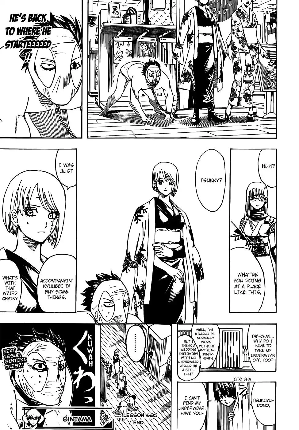 Read Gin Tama chapter 685 image 18 on Lezhin