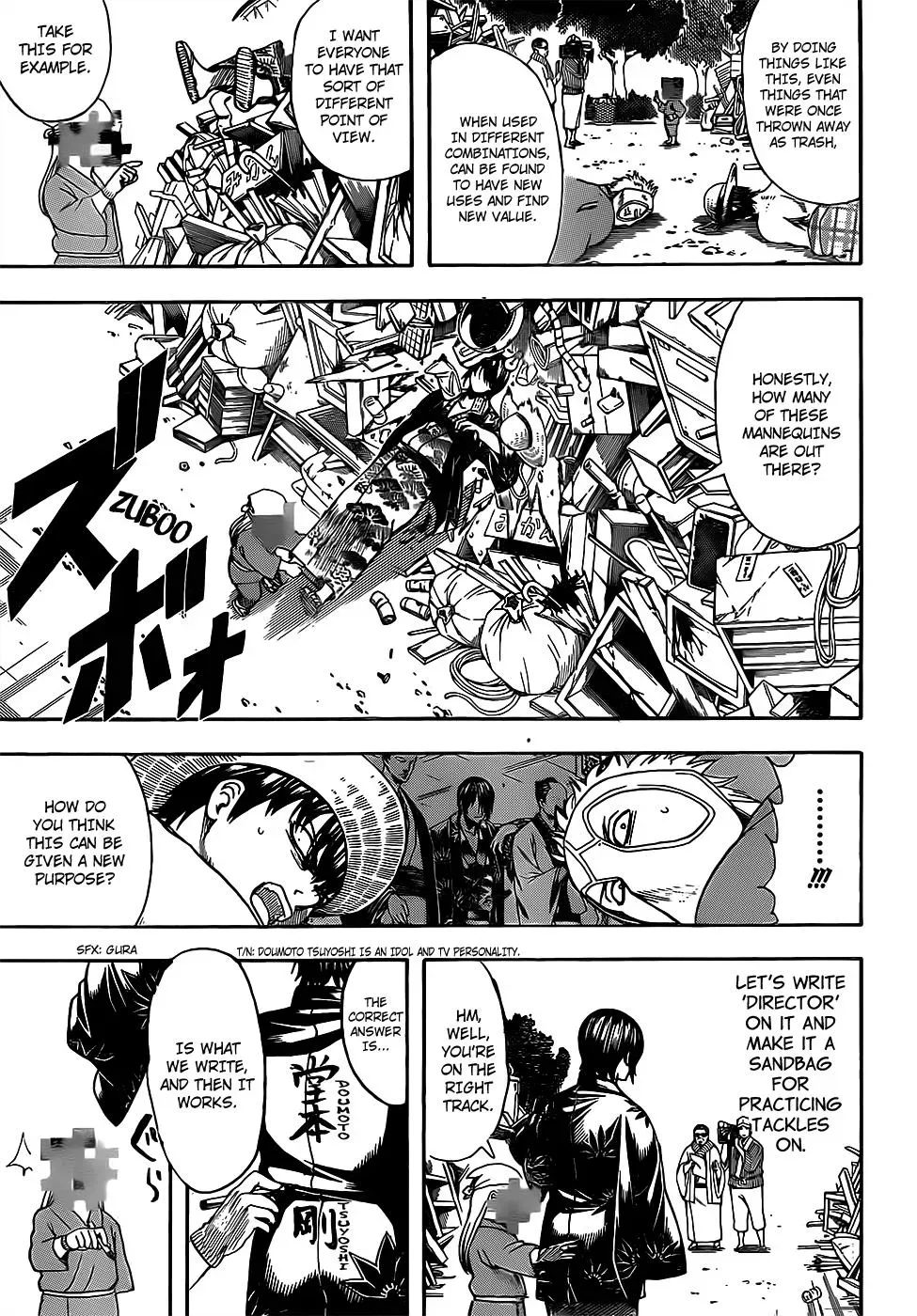 Read Gin Tama chapter 685 image 2 on Lezhin