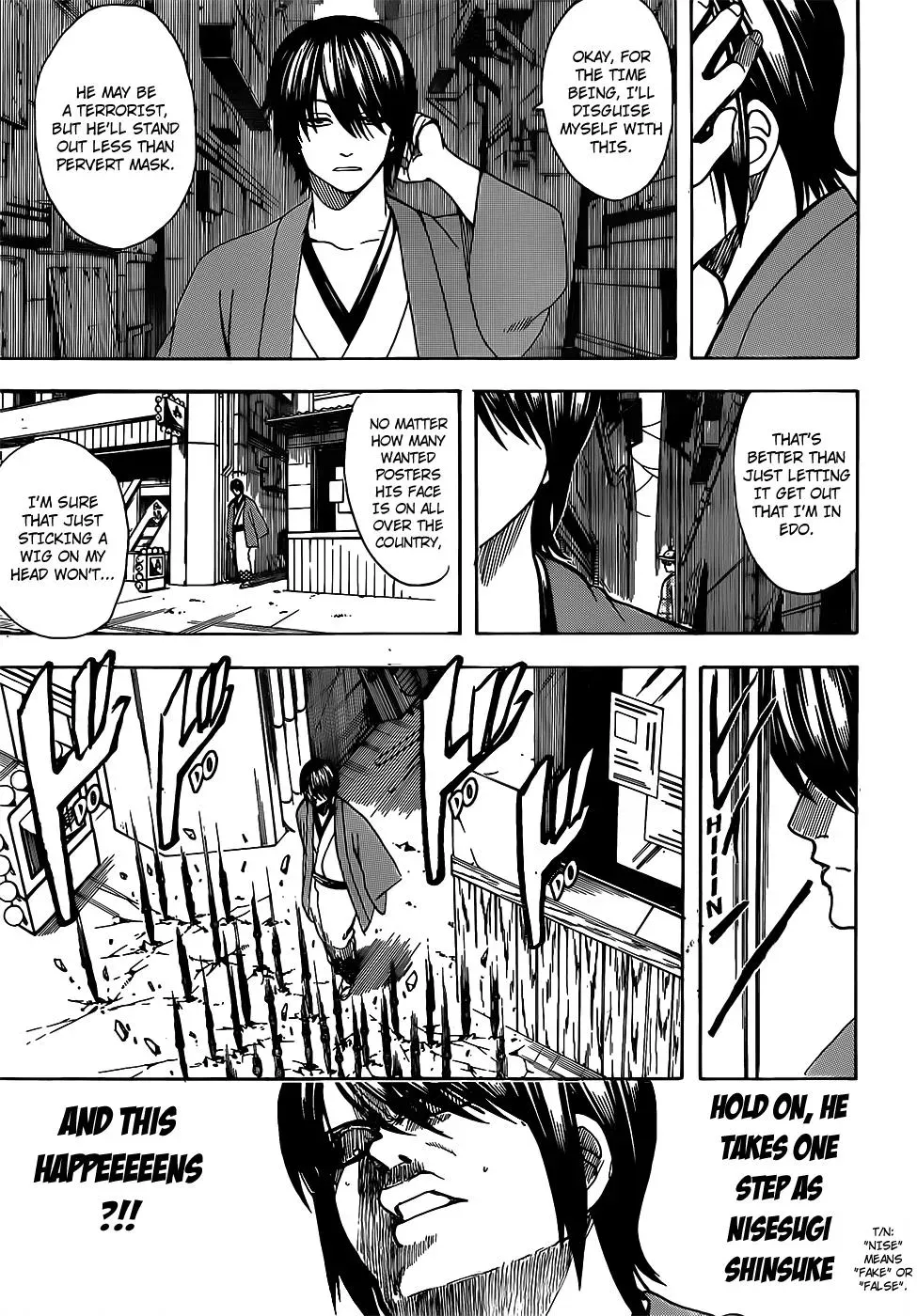 Read Gin Tama chapter 685 image 6 on Lezhin