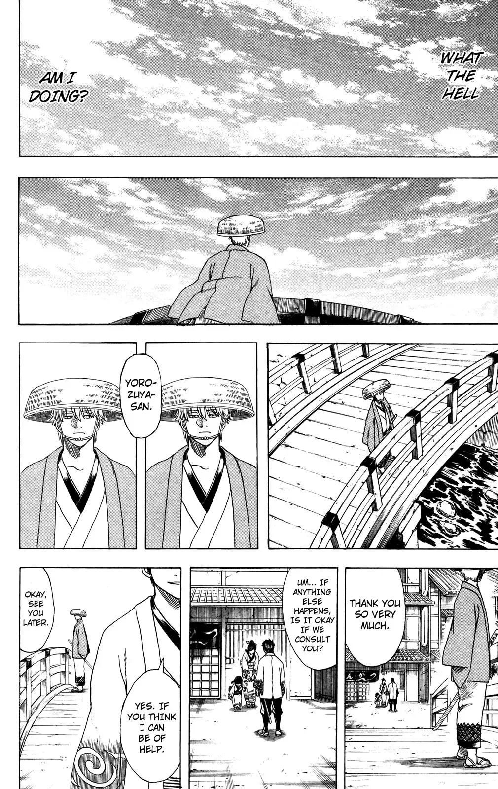 Read Gin Tama chapter 686 image 26 on Lezhin