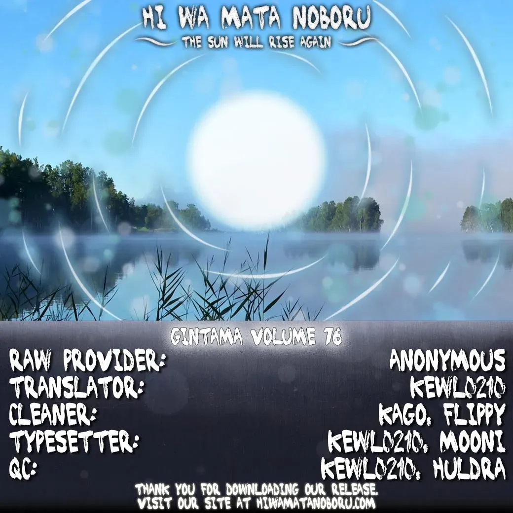 Read Gin Tama chapter 686 image 29 on Lezhin
