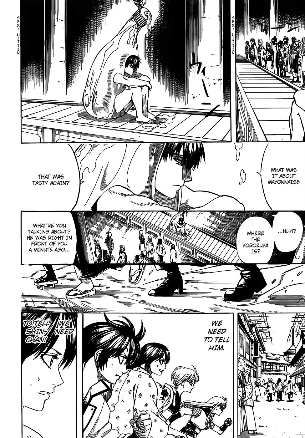 Gin Tama Chapter 687 page 2 - 
