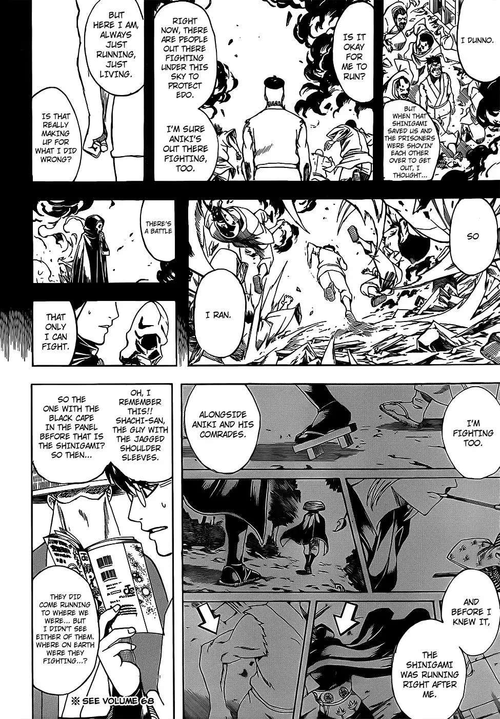 Gin Tama Chapter 687 page 16 - 