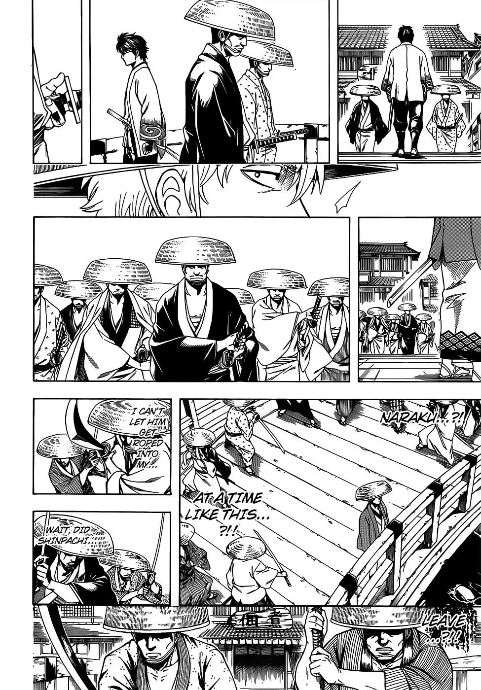 Gin Tama Chapter 687 page 6 - 