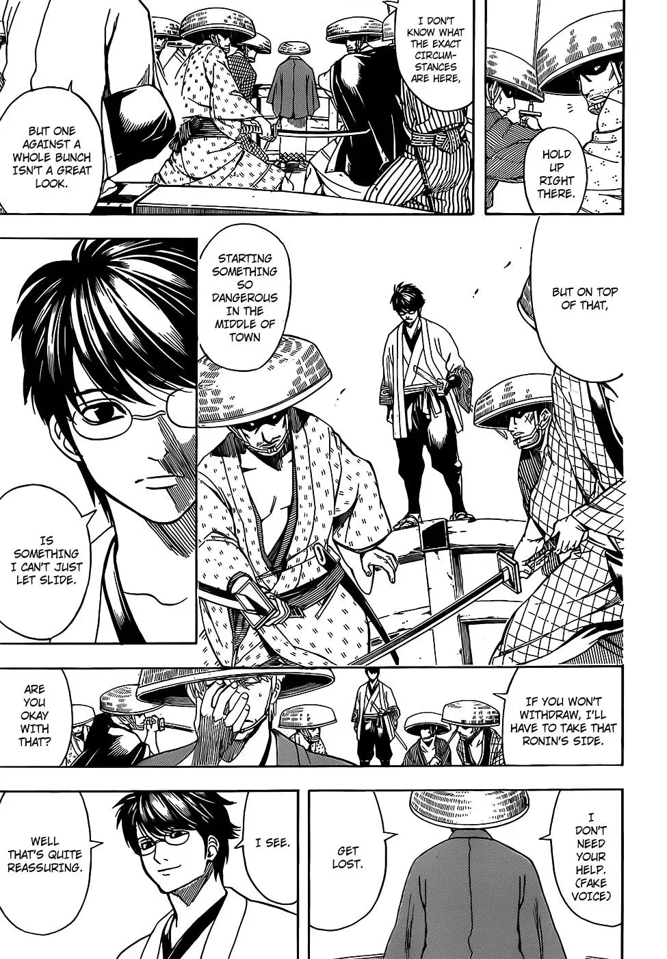 Gin Tama Chapter 687 page 7 - 
