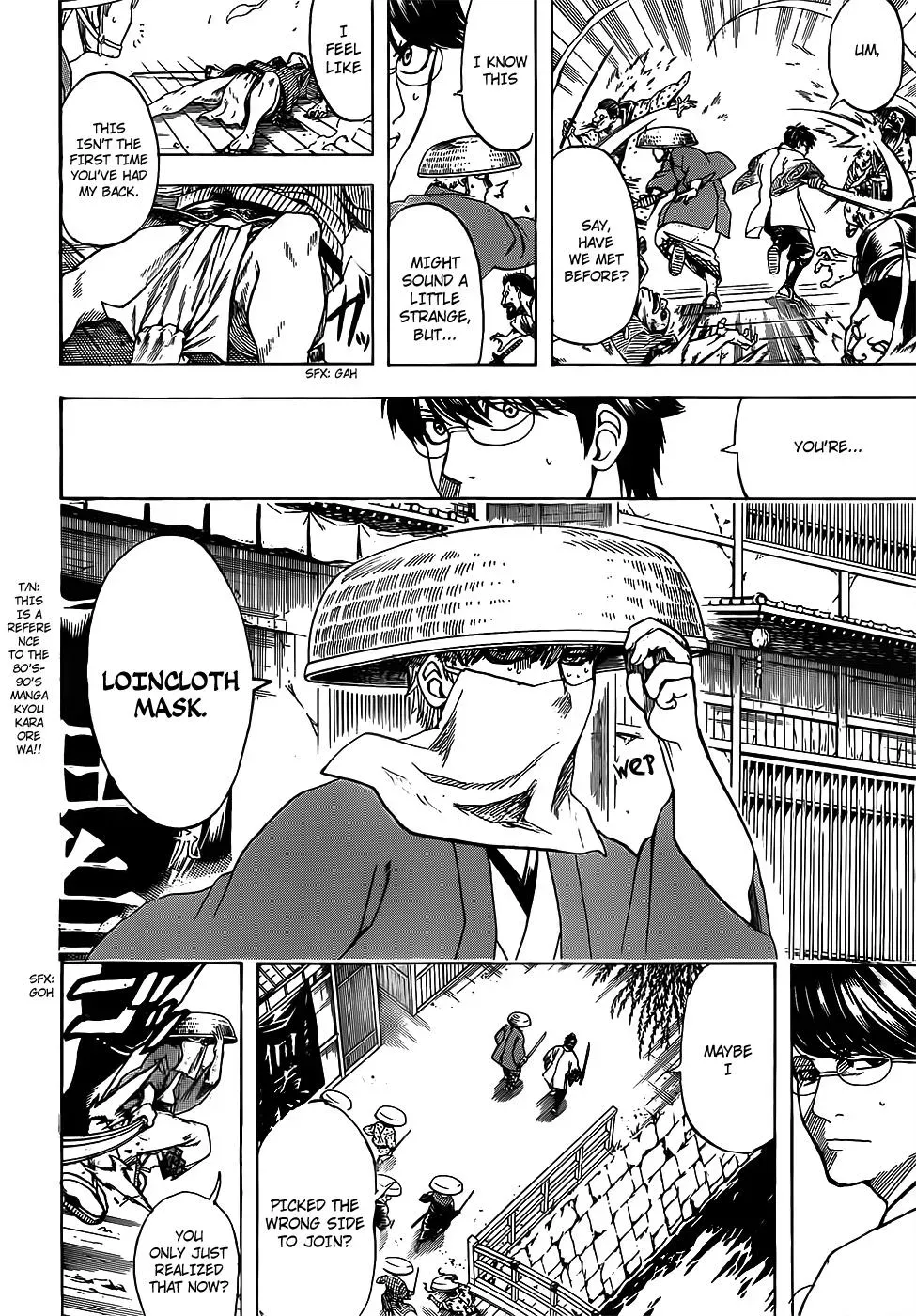 Gin Tama Chapter 687 page 10 - 