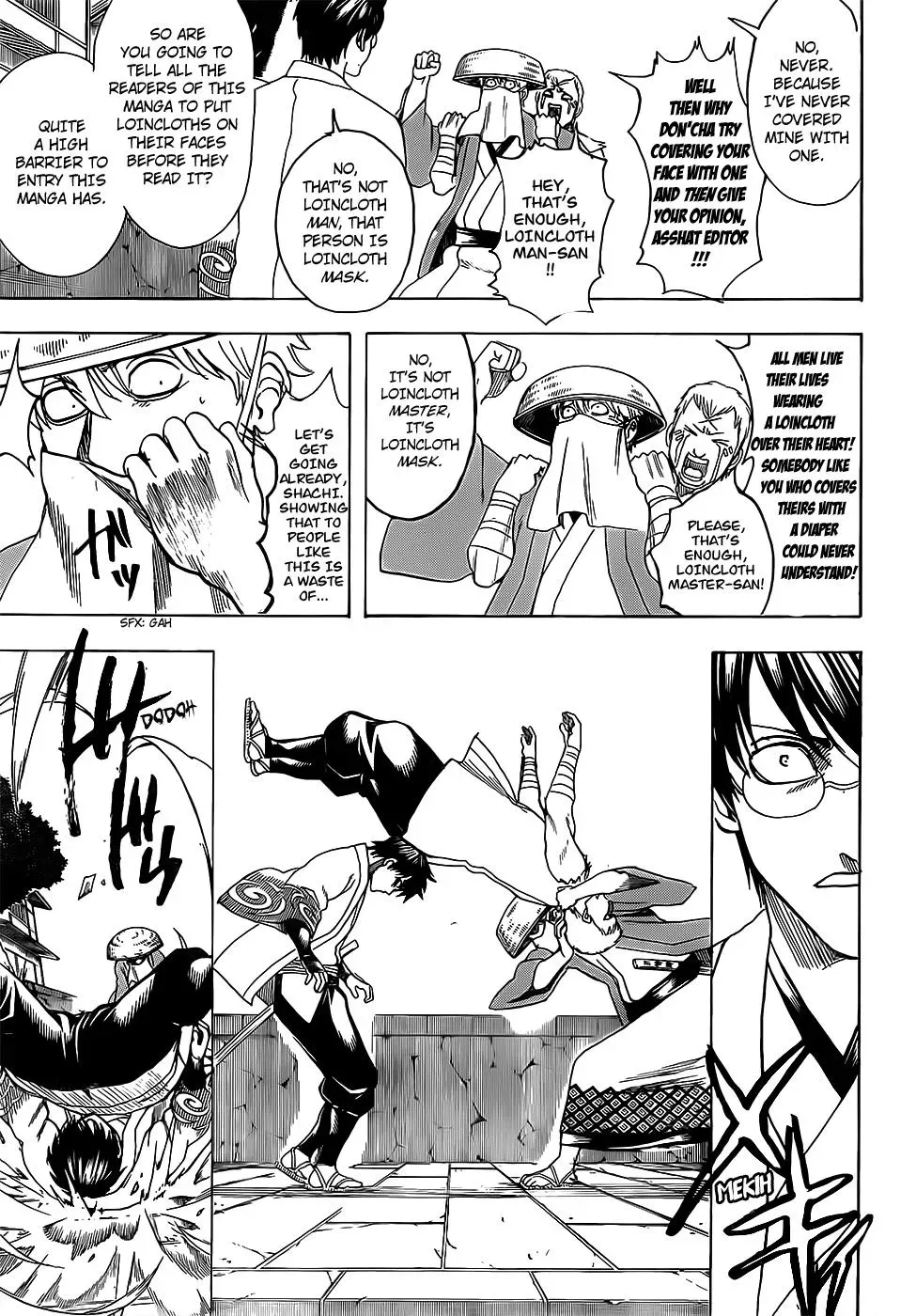 Read Gin Tama chapter 688 image 10 on Lezhin