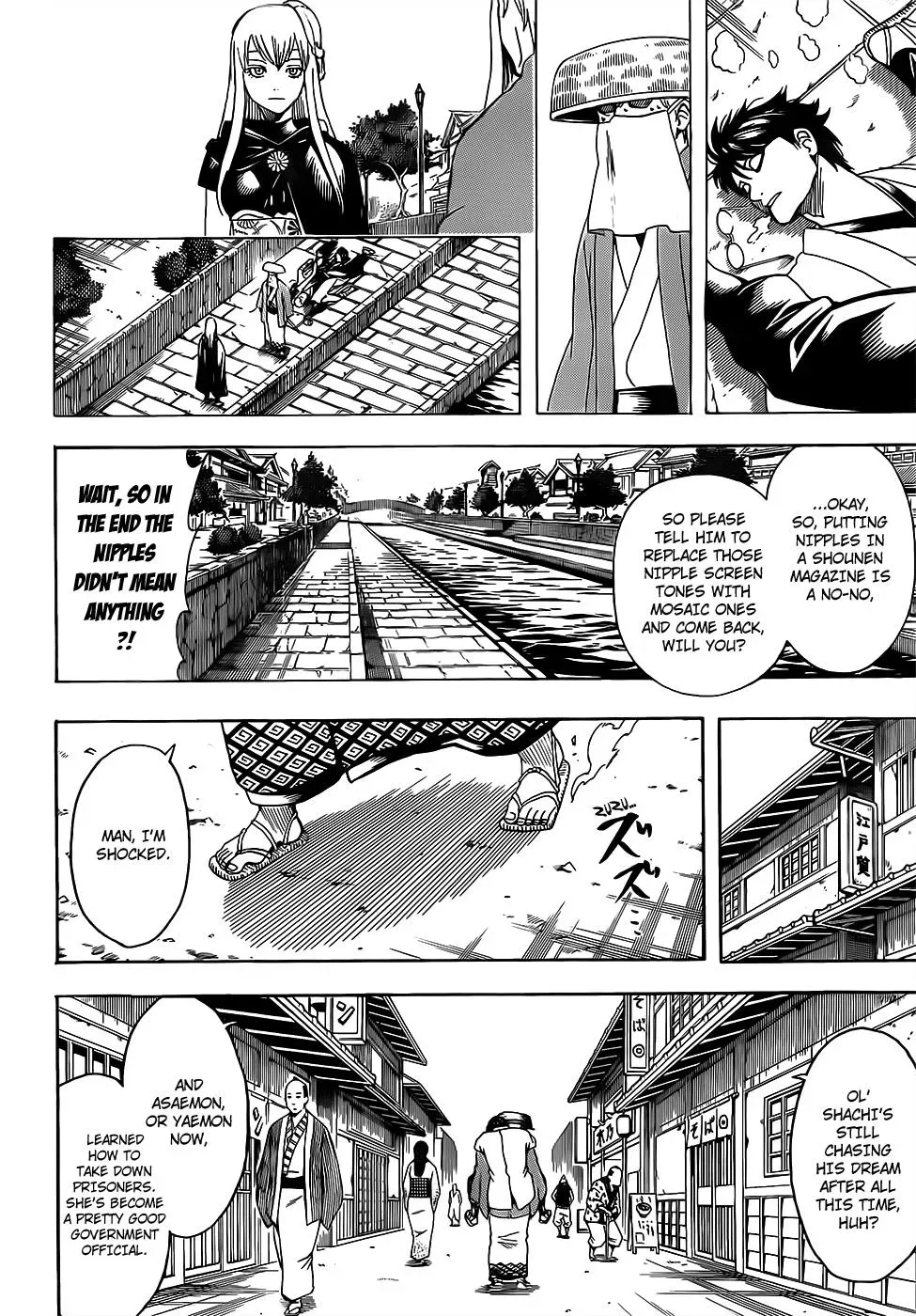Read Gin Tama chapter 688 image 11 on Lezhin