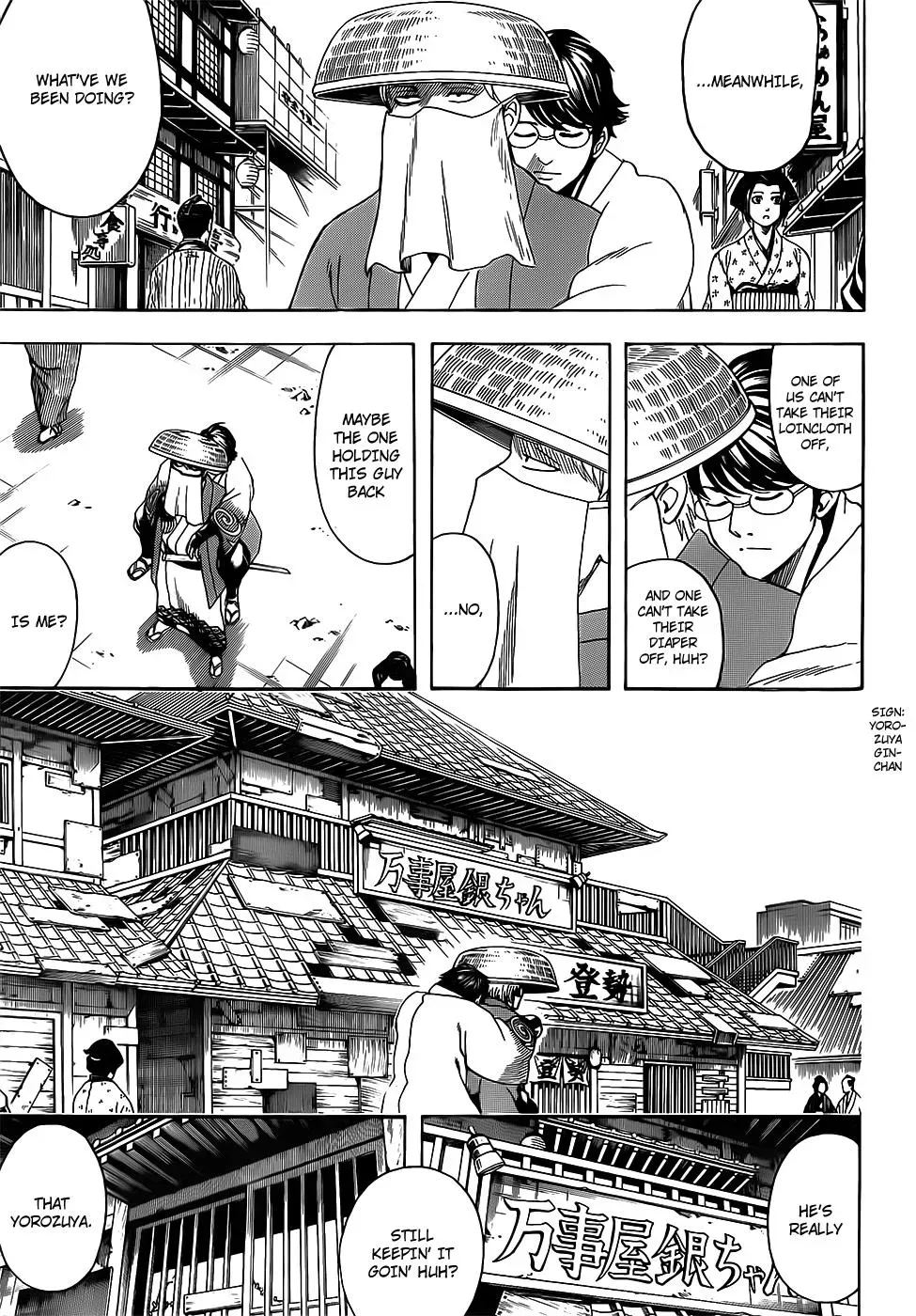 Read Gin Tama chapter 688 image 12 on Lezhin