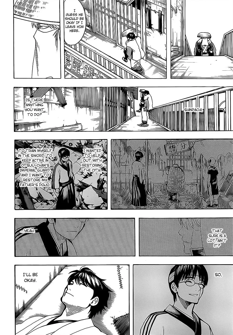 Read Gin Tama chapter 688 image 13 on Lezhin