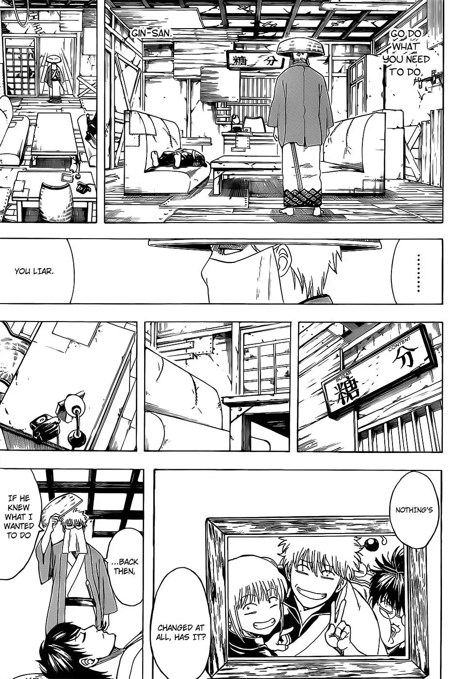Read Gin Tama chapter 688 image 14 on Lezhin