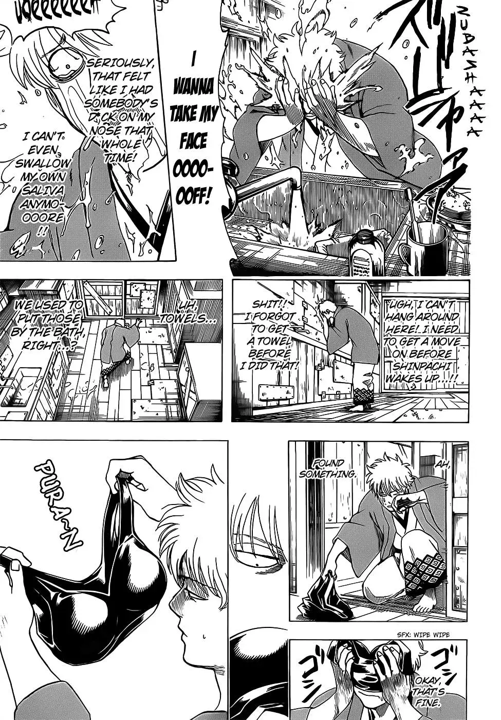 Read Gin Tama chapter 688 image 16 on Lezhin