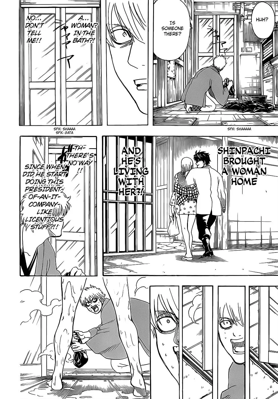 Read Gin Tama chapter 688 image 17 on Lezhin