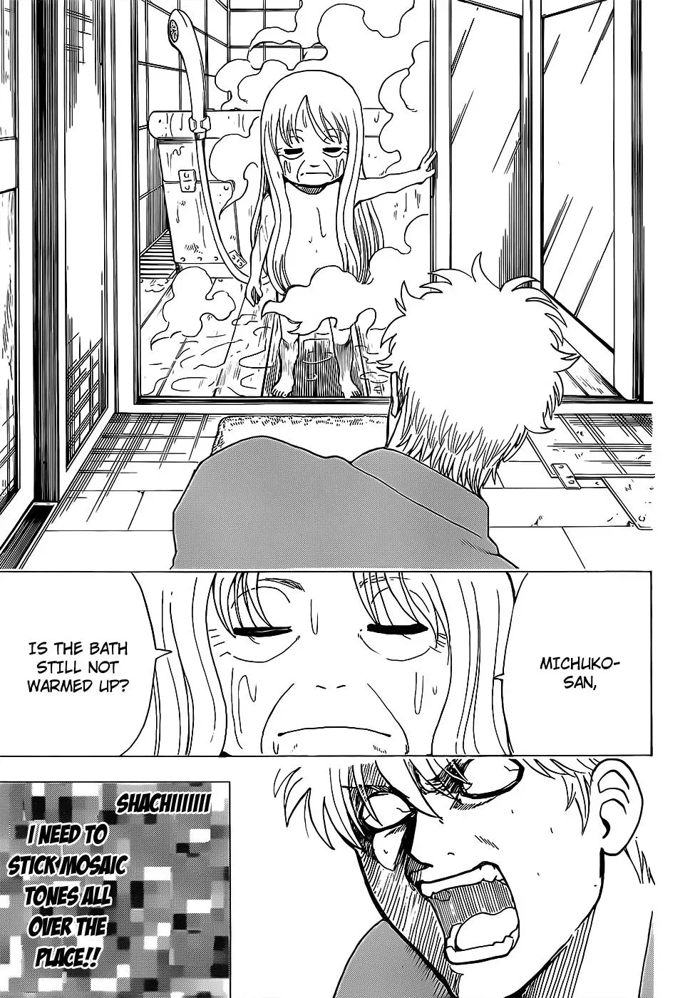 Read Gin Tama chapter 688 image 18 on Lezhin