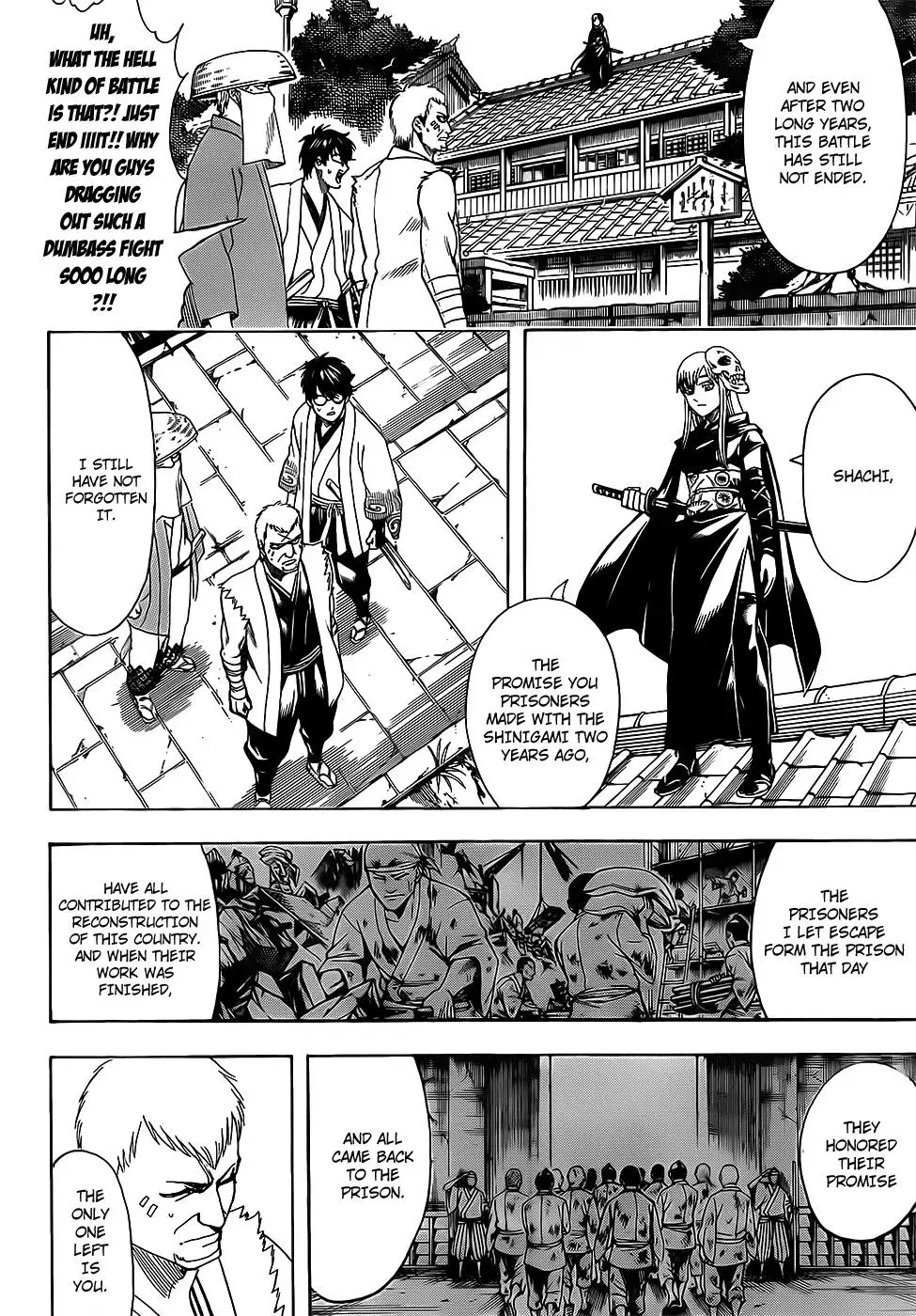 Read Gin Tama chapter 688 image 3 on Lezhin