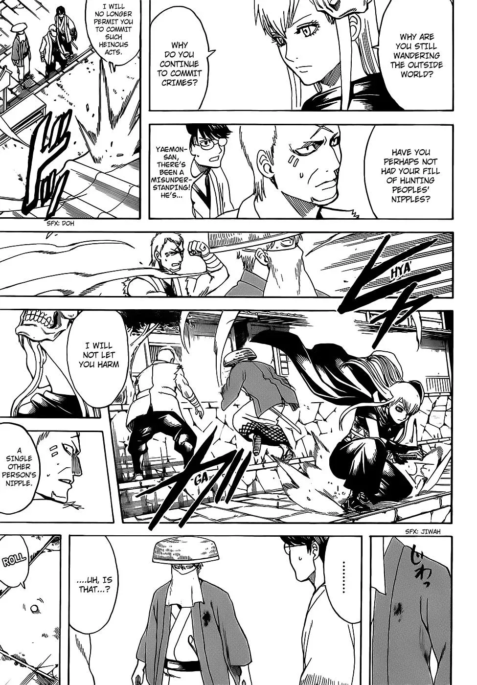 Read Gin Tama chapter 688 image 4 on Lezhin