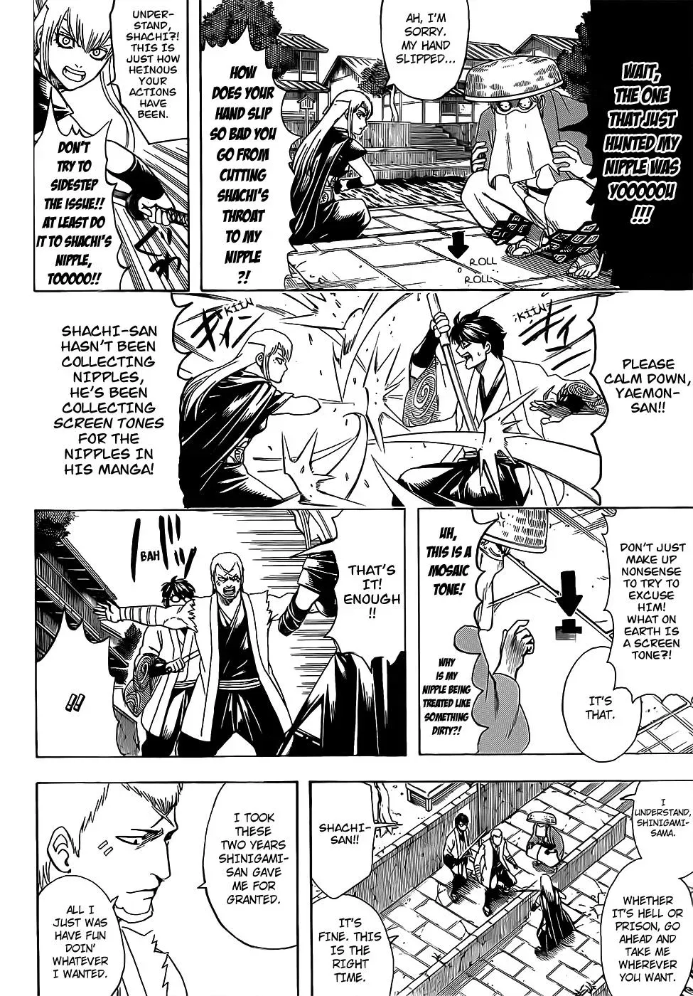 Read Gin Tama chapter 688 image 5 on Lezhin