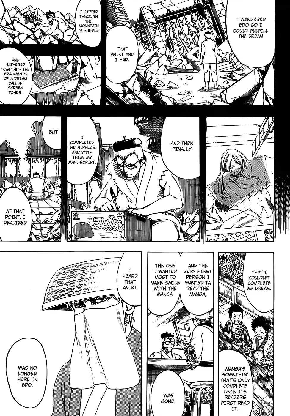 Read Gin Tama chapter 688 image 6 on Lezhin