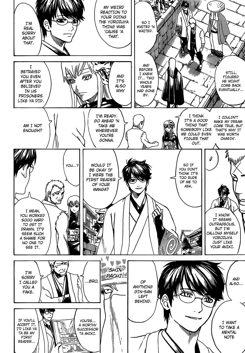 Read Gin Tama chapter 688 image 7 on Lezhin