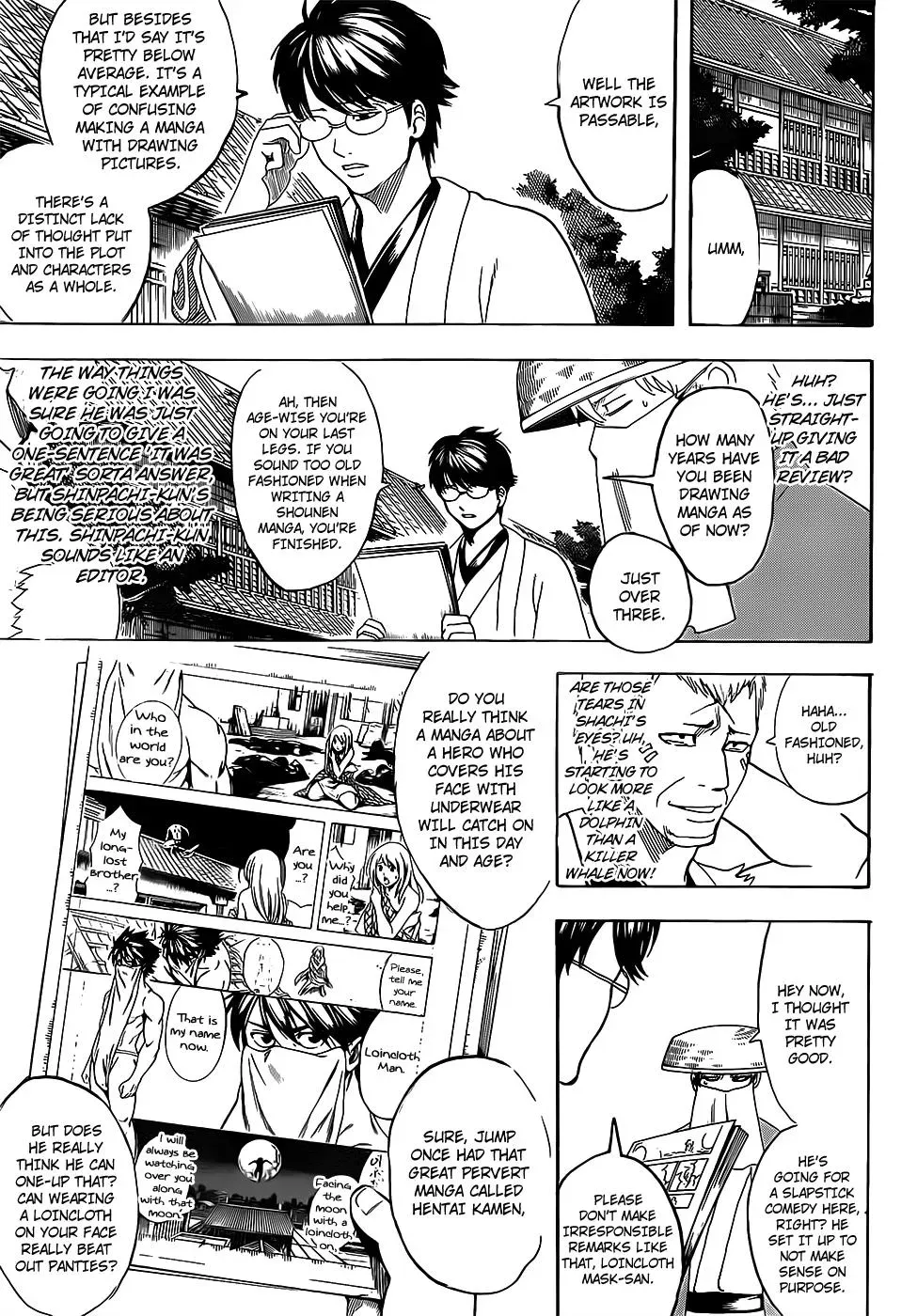Read Gin Tama chapter 688 image 8 on Lezhin