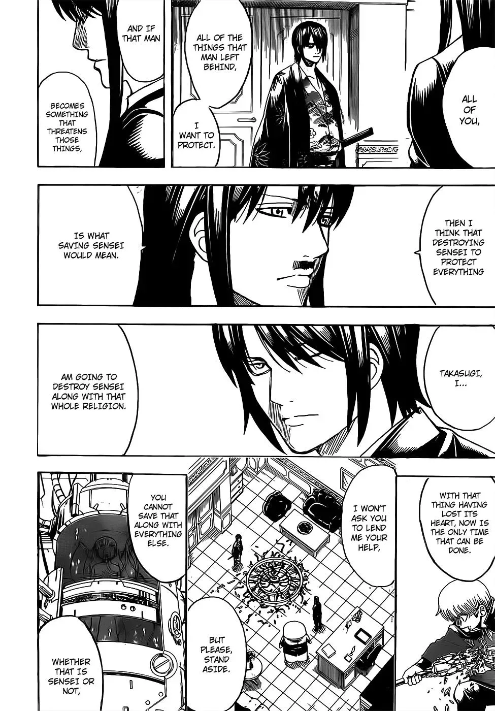 Read Gin Tama chapter 689 image 11 on Lezhin