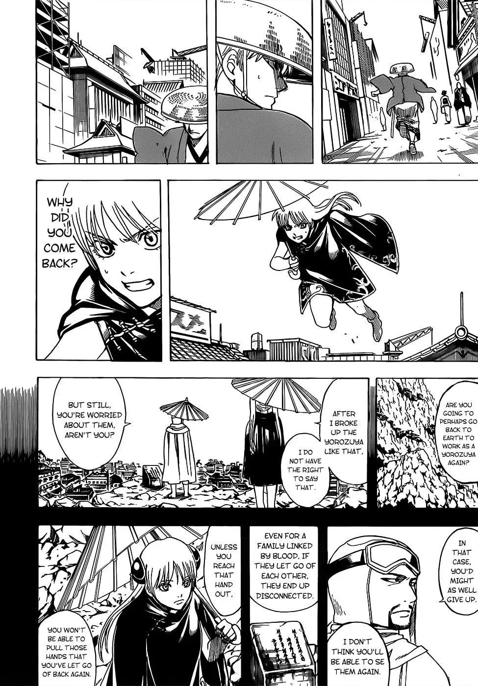 Read Gin Tama chapter 689 image 15 on Lezhin