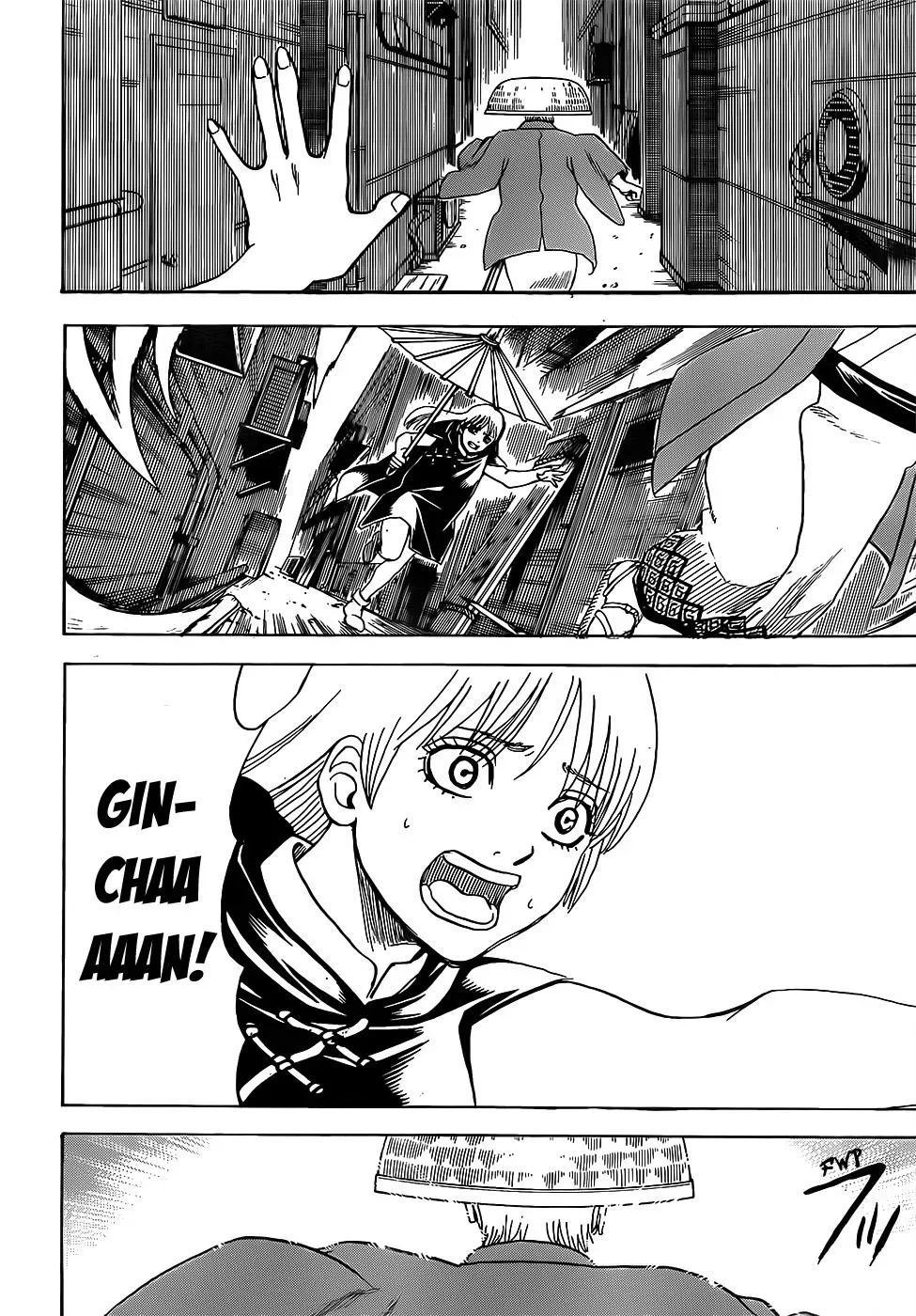 Read Gin Tama chapter 689 image 17 on Lezhin