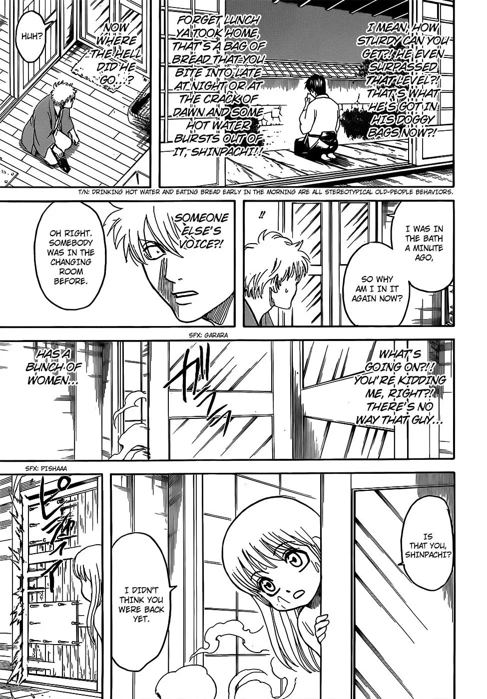 Read Gin Tama chapter 689 image 2 on Lezhin