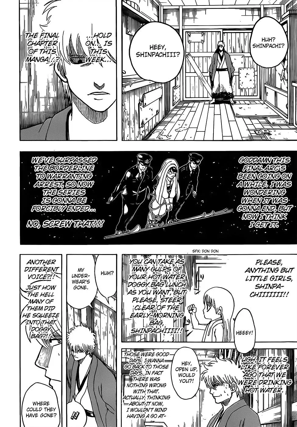 Read Gin Tama chapter 689 image 3 on Lezhin