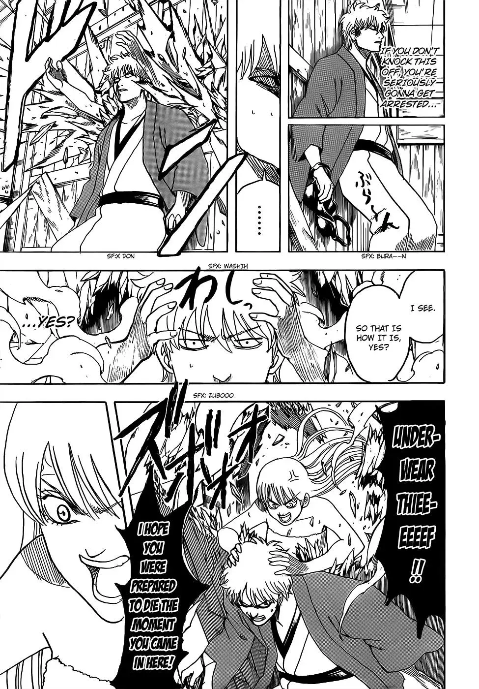 Read Gin Tama chapter 689 image 4 on Lezhin