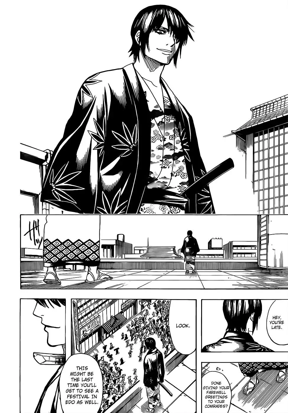 Read Gin Tama chapter 690 image 11 on Lezhin