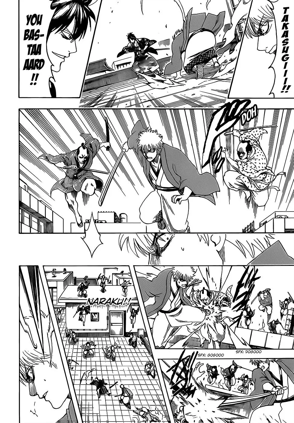 Read Gin Tama chapter 690 image 15 on Lezhin