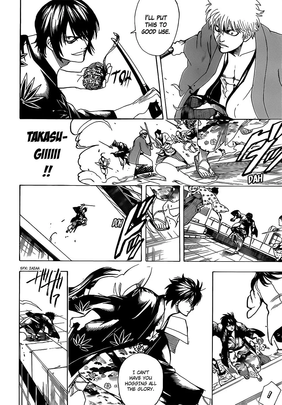 Read Gin Tama chapter 690 image 17 on Lezhin