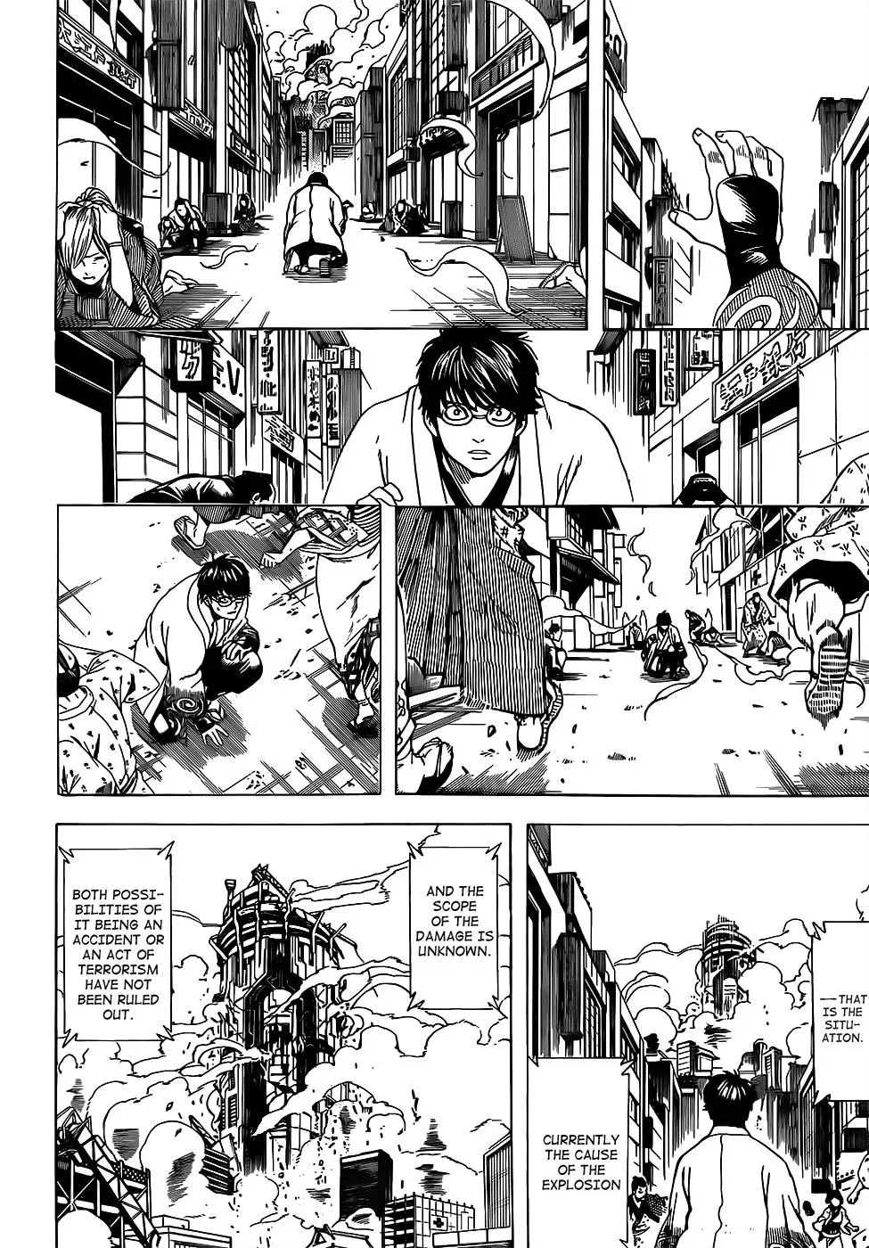 Read Gin Tama chapter 690 image 5 on Lezhin