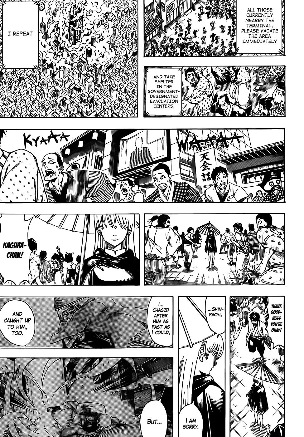 Read Gin Tama chapter 690 image 6 on Lezhin