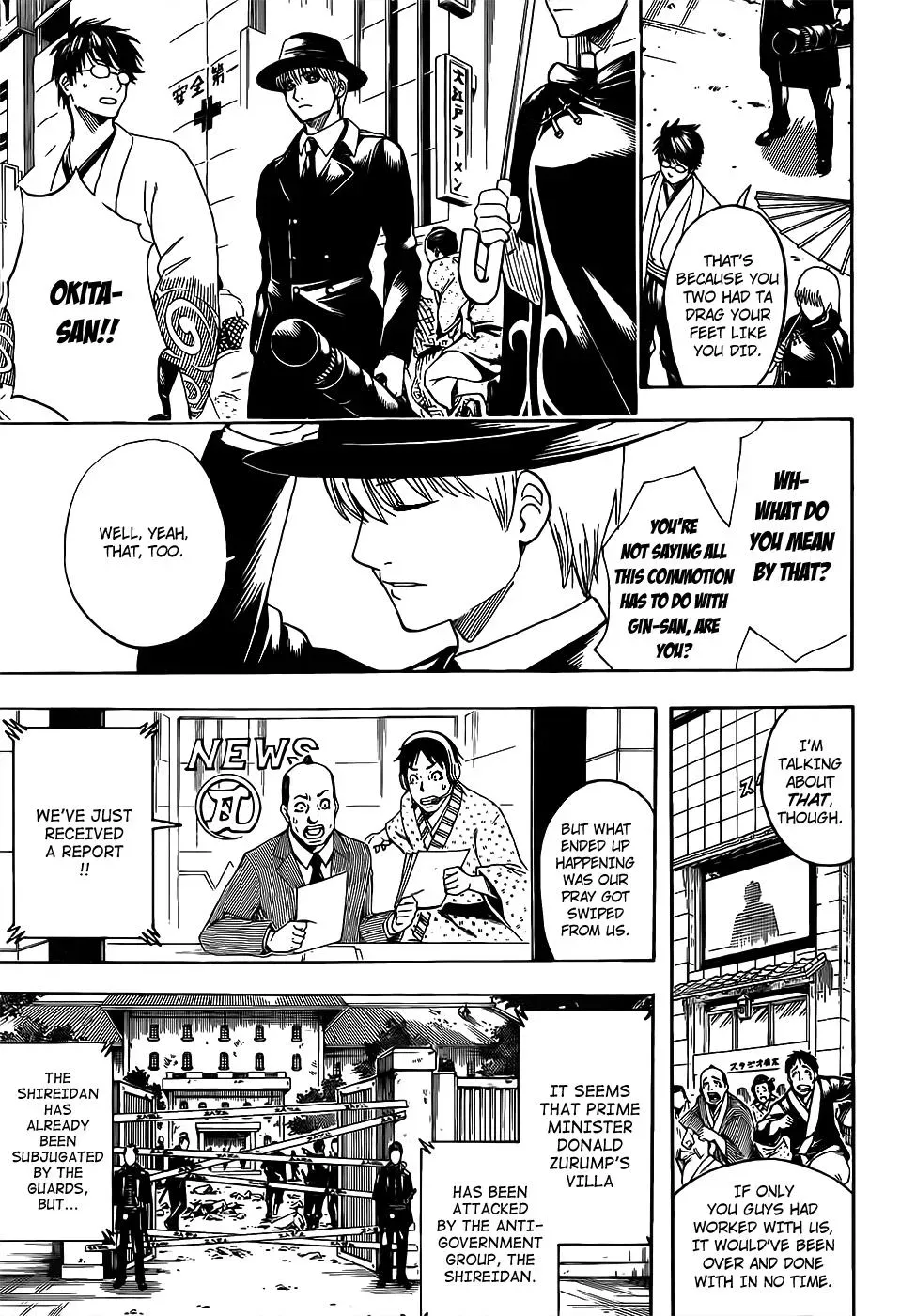 Read Gin Tama chapter 690 image 8 on Lezhin