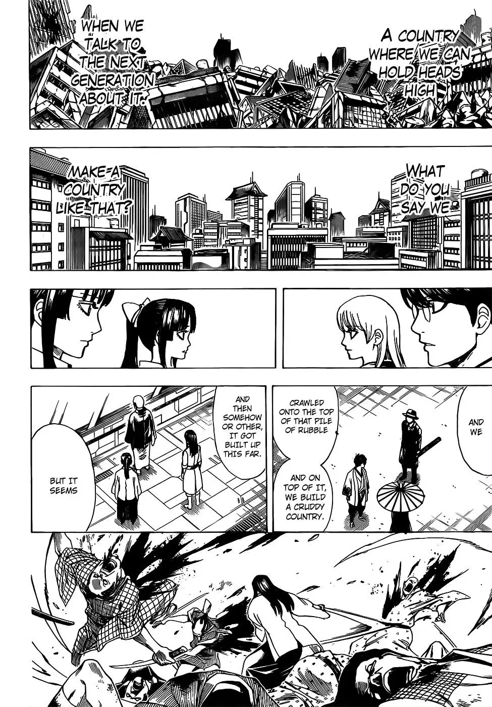 Read Gin Tama chapter 691 image 15 on Lezhin