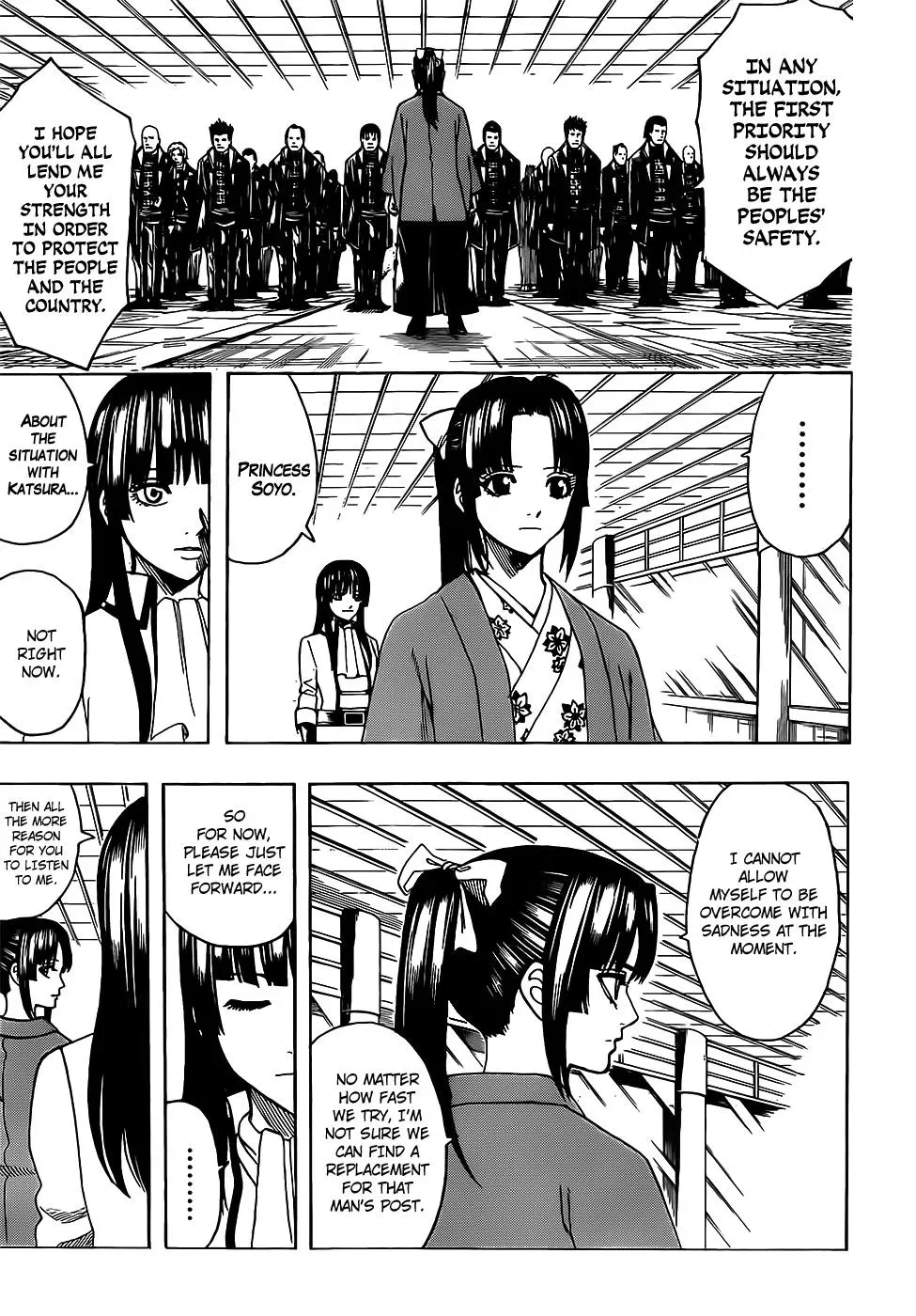 Read Gin Tama chapter 691 image 2 on Lezhin