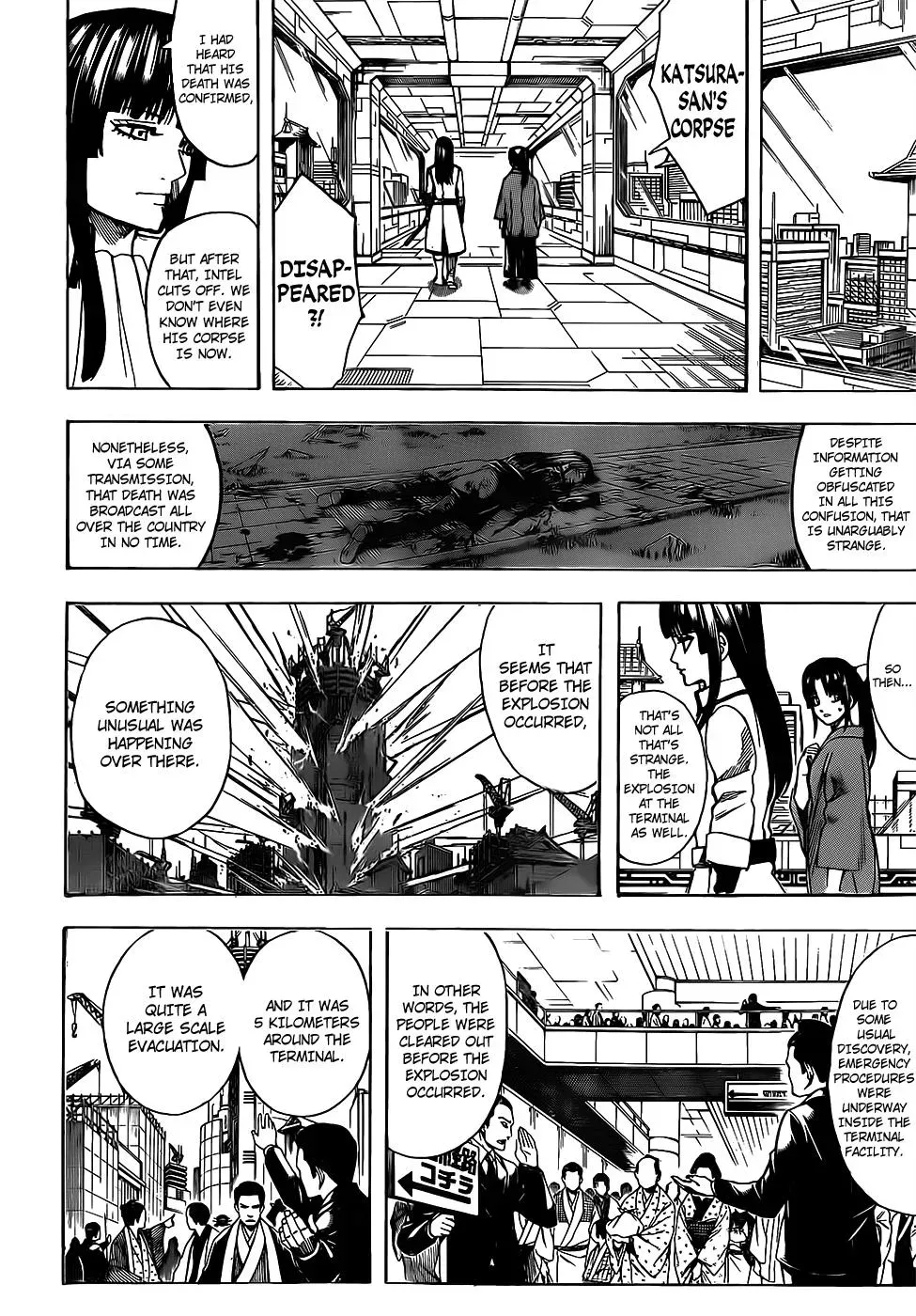 Read Gin Tama chapter 691 image 3 on Lezhin