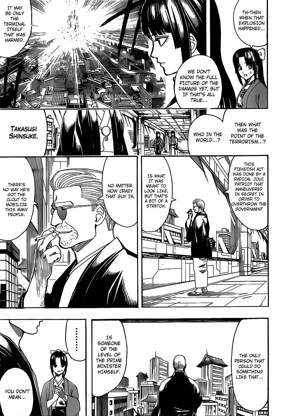 Read Gin Tama chapter 691 image 4 on Lezhin