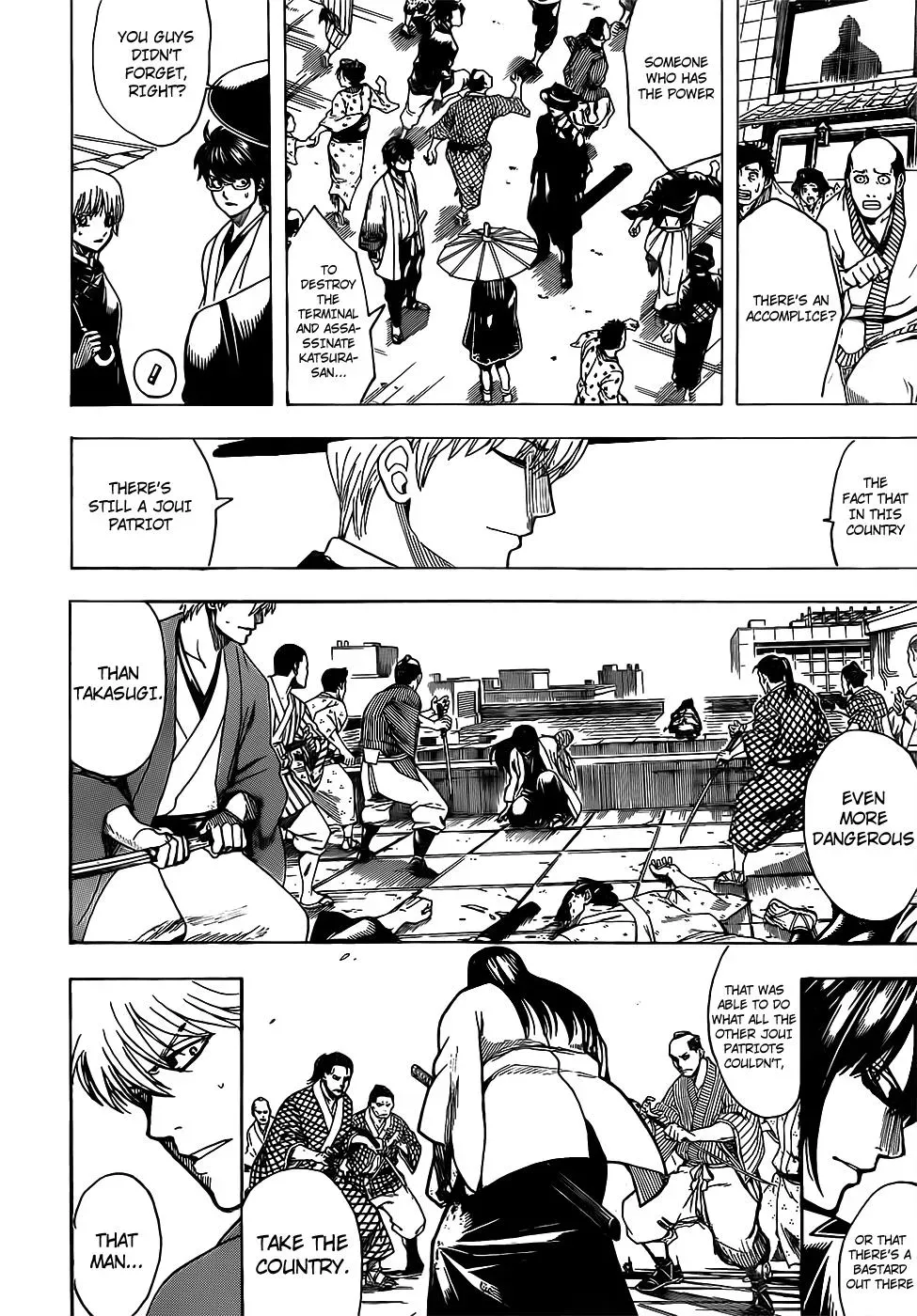 Read Gin Tama chapter 691 image 5 on Lezhin